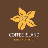 COFFEE ISLAND Delivery Larisa Λάρισα τηλέφωνο